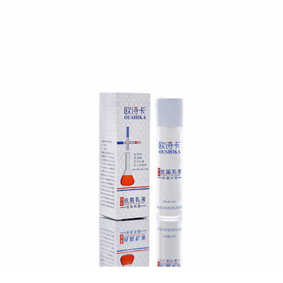 乌马河多用途抗菌乳液