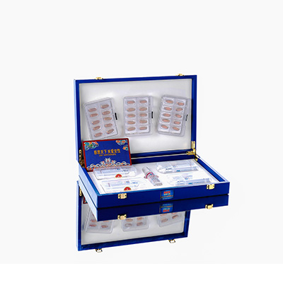 乌马河爱芯回春综合版